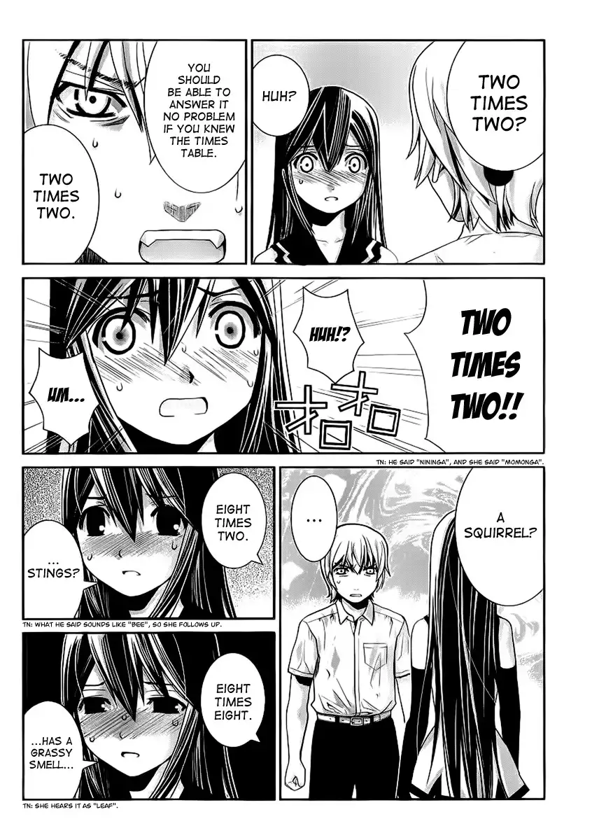 Gokukoku no Brynhildr Chapter 1 31